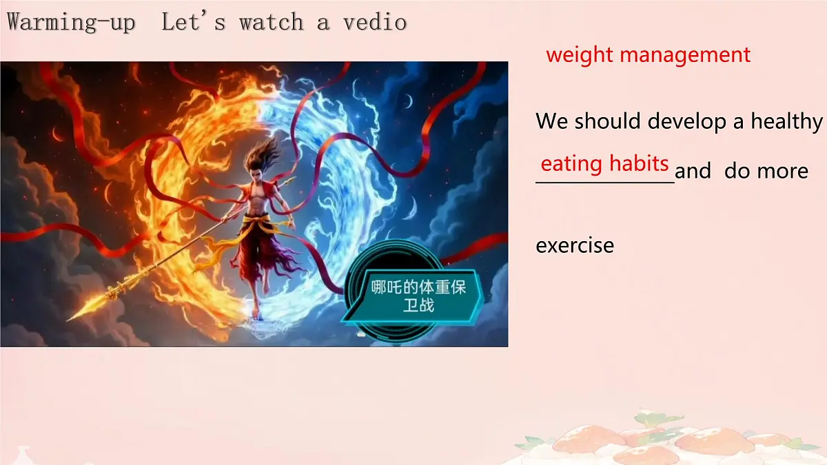 Unit4 Eat Well Section B (1a-1d) 课件 2024-2025学年人教版七年级英语下册第4页