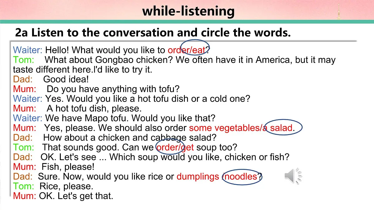 Unit4 Eat Well Section A (2a-2e) 课件 2024-2025学年人教版七年级英语下册第7页