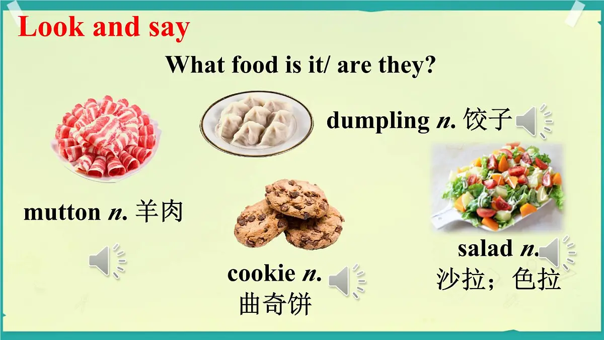 Unit4 Eat Well Section A (1a-1d) 课件 2024-2025学年人教版七年级英语下册第5页