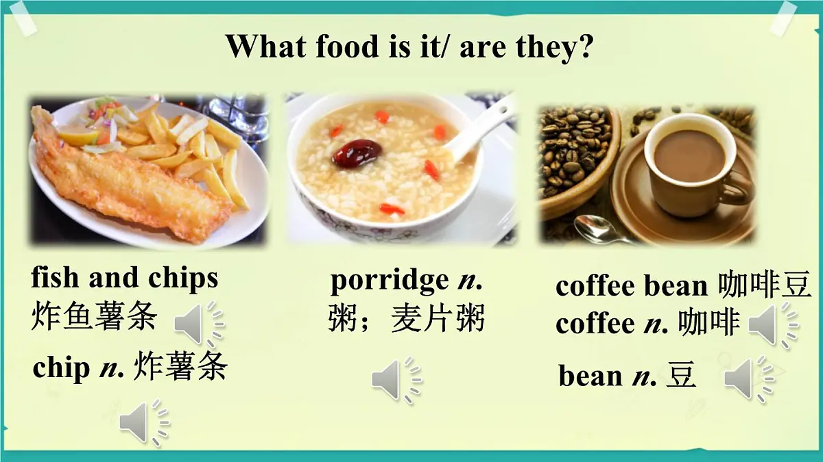 Unit4 Eat Well Section A (1a-1d) 课件 2024-2025学年人教版七年级英语下册第6页