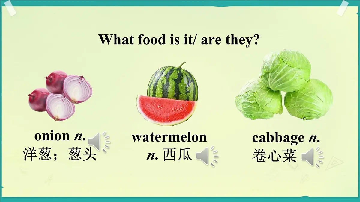 Unit4 Eat Well Section A (1a-1d) 课件 2024-2025学年人教版七年级英语下册第7页