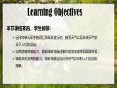 2024-2025學年人教版七年級下冊英語Unit 6 Section B 2a-2b 課件