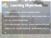 2024-2025學年人教版七年級下冊英語Unit 6 Section B (1a-1d). pptx課件