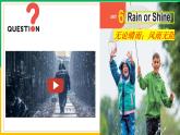 2024-2025學年人教版七年級下冊英語Unit 6 Section A (1a-1d) 課件