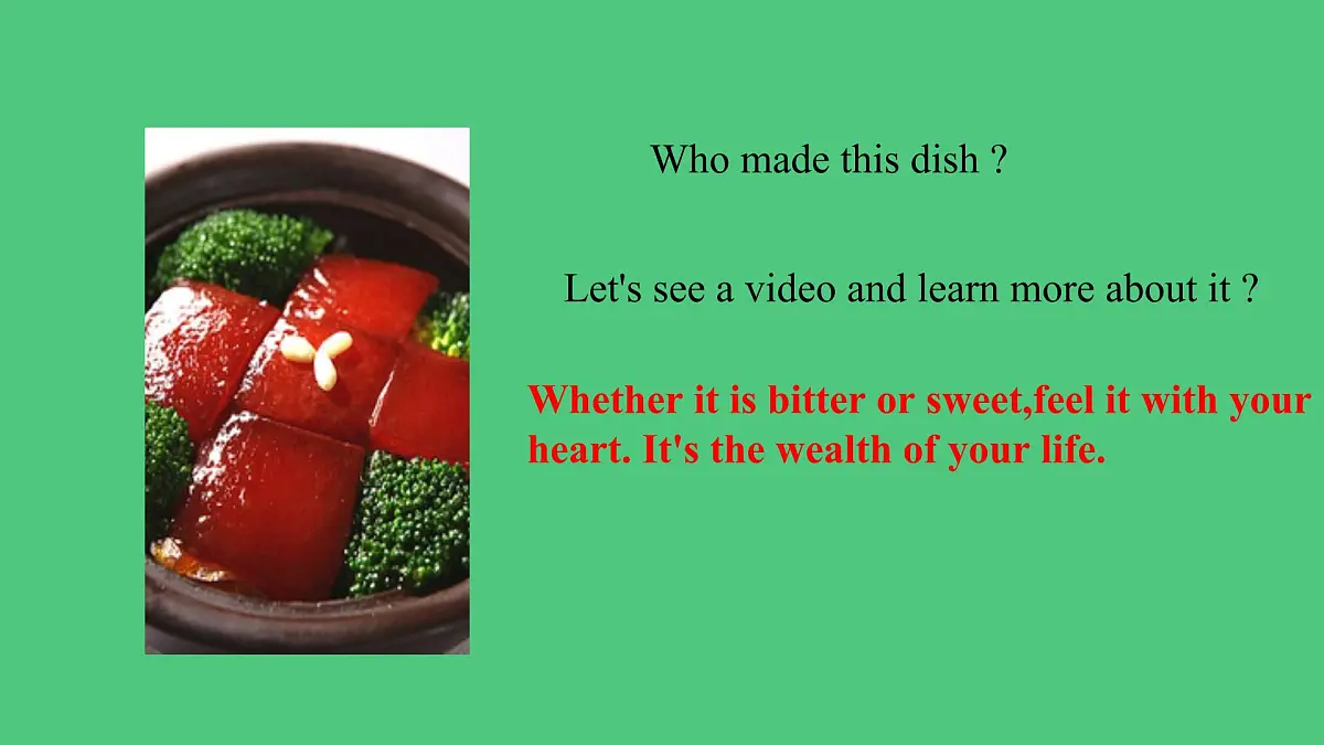 Unit 4 Eat Well SectionA Grammar Focus 课件 2024-2025学年人教版七年级英语下册第3页