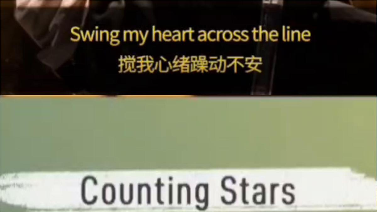 Unit 4 Eat Well Section A 课件 2024-2025学年人教版七年级英语下册第2页