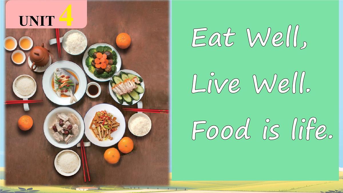 Unit 4 Eat Well Section A 课件 2024-2025学年人教版七年级英语下册第5页
