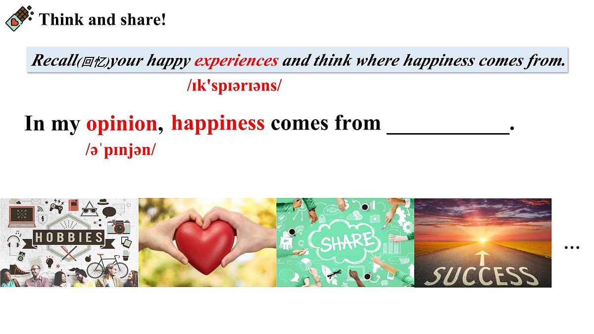 《Unit 1 Understanding ideas》课件 外研版英语七年级下册第3页