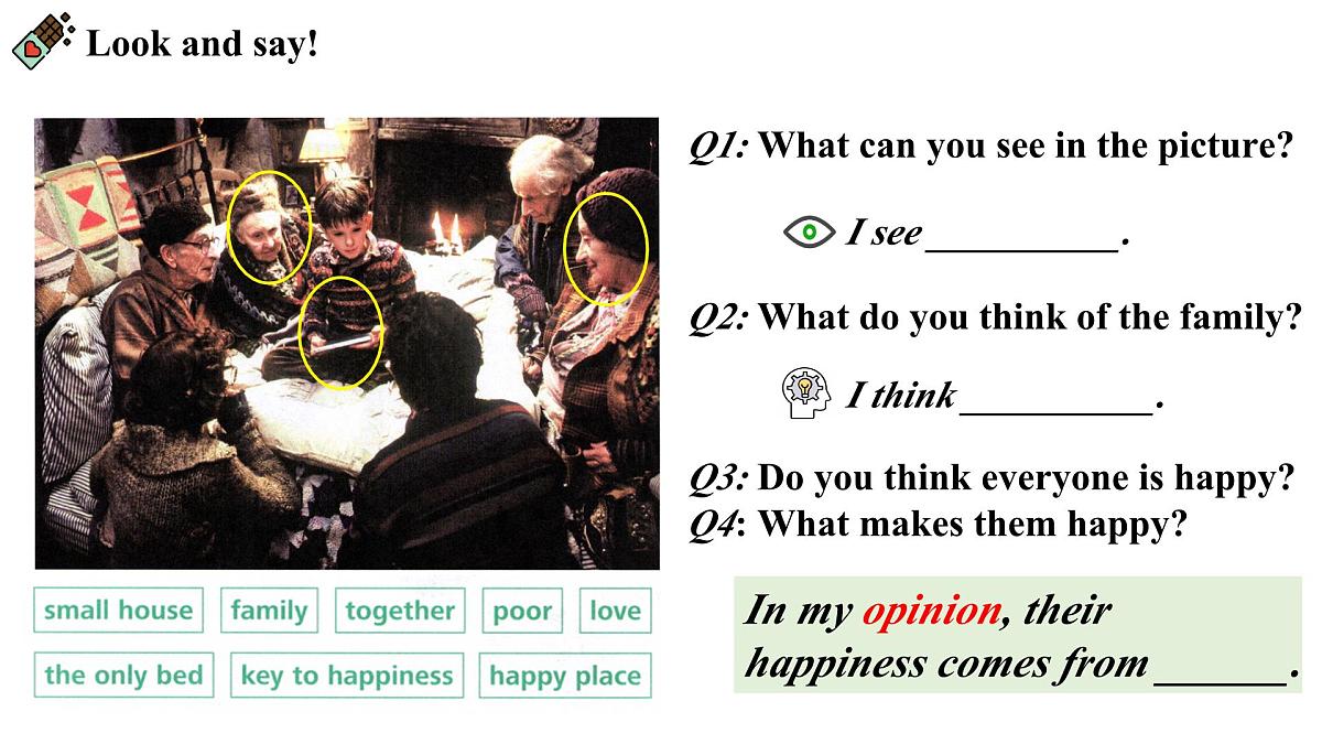 《Unit 1 Understanding ideas》课件 外研版英语七年级下册第4页