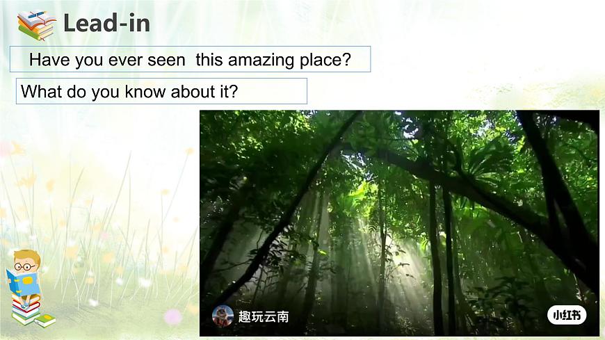 Unit5 第4课时 Reading for writing 课件 2025学年七年级英语下册外研版第4页