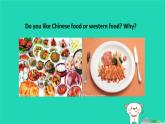 九年級(jí)英語(yǔ)下冊(cè)Module 6 Eating togetherUnit 3 Language in use 課件