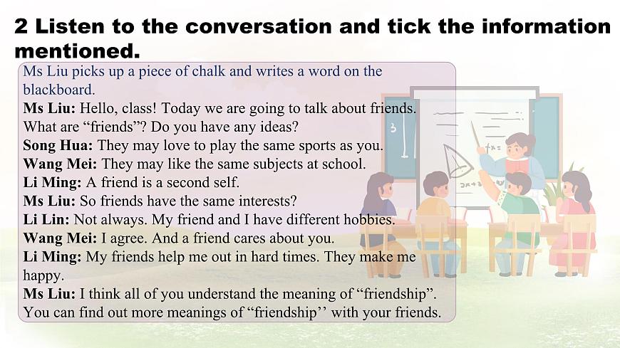 Unit 4 Lesson1 What is a friend课件 英语冀教版（2024）七年级下册第5页