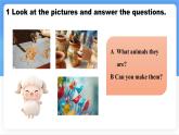 Unit 6 Lesson 3 What is in the box？課件 英語冀教版（2024）七年級下冊