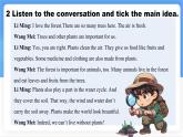 Unit 8 Lesson 1 Why are plants important.課件 英語(yǔ)冀教版（2024）七年級(jí)下冊(cè)
