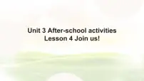 冀教版(2024)七年级下册(2024)Lesson 4 Join us!教学演示课件ppt