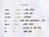 Unit 3 Lesson 4 Join us 課件 英語冀教版（2024）七年級下冊