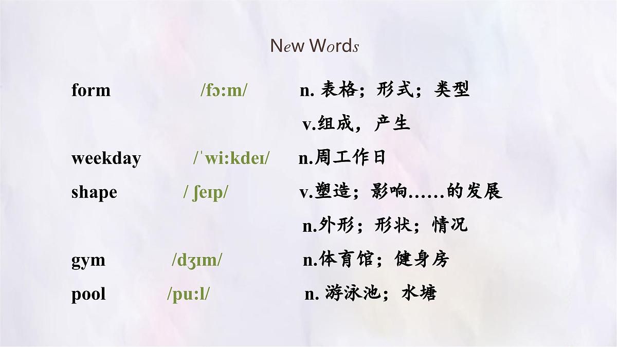 Unit 3 Lesson 4 Join us 课件 英语冀教版（2024）七年级下册第4页