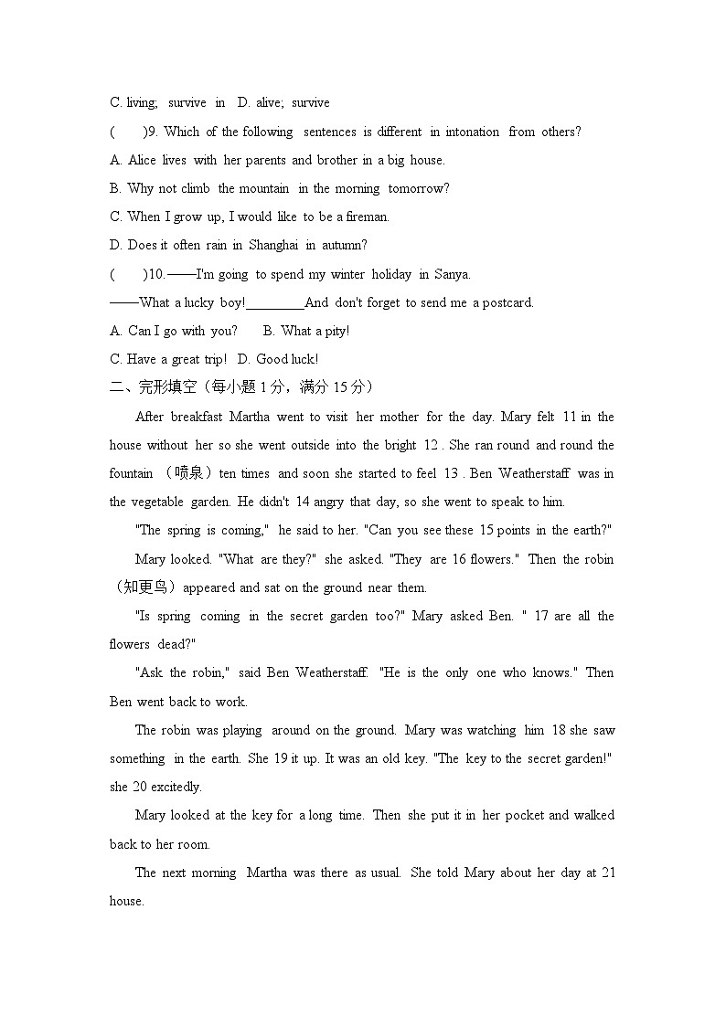 Unit6 Beautiful landscapes单元测试卷-2024-2025学年译林版英语七年级下册第2页