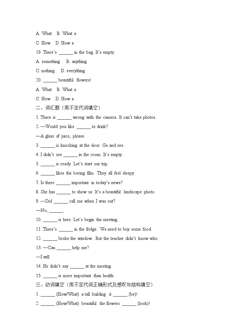 Unit6 Beautiful landscapes语法专题练习-2024-2025学年译林版七年级英语下册第3页