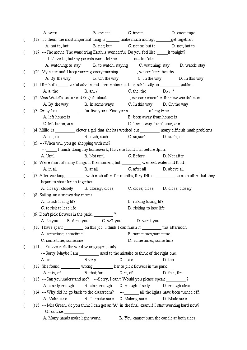 Unit6 提优练习 2024-2025学年牛津译林版英语八年级下册第2页