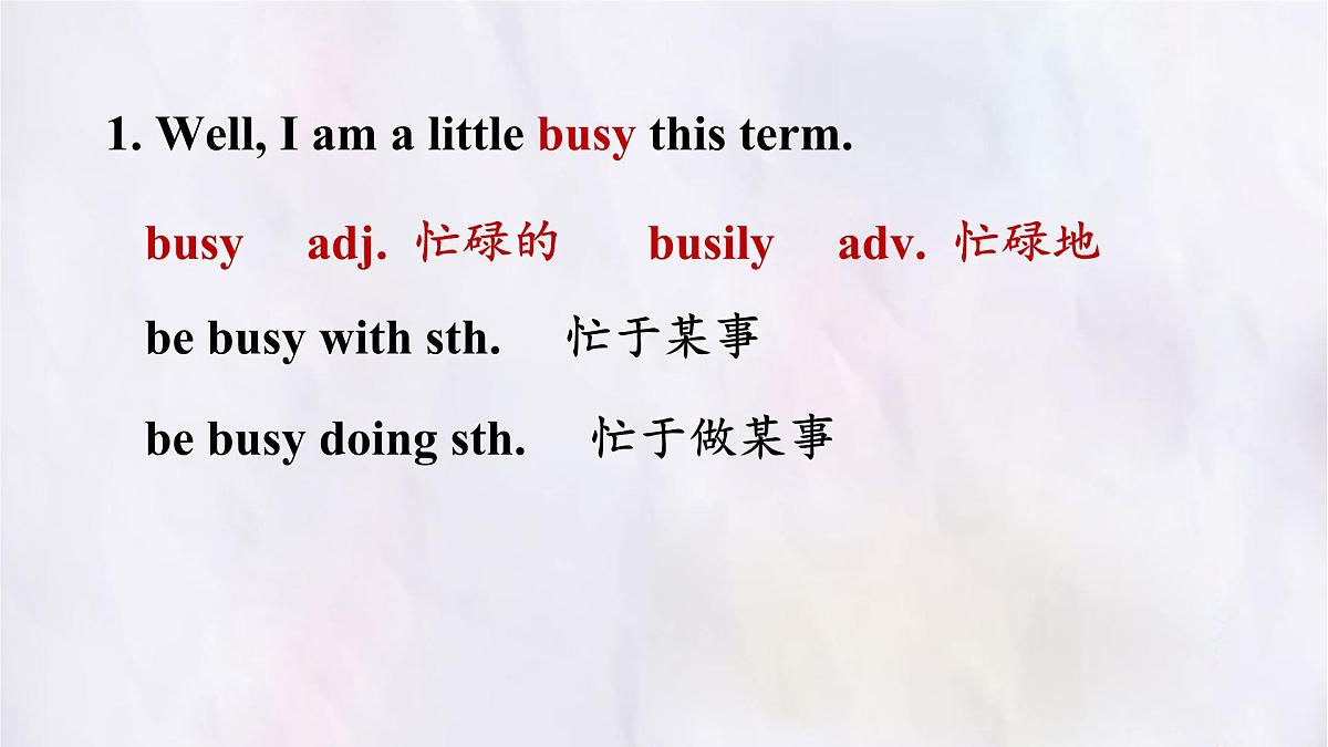 Unit 2 School life Lesson 1 How is school going 课件 英语冀教版（2024）七年级下册第5页