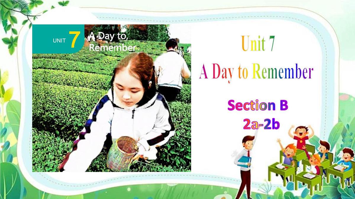 Unit+7+Section+B（2a-2b）（同步课件）2025学年七年级英语下册人教版第1页