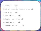 Unit 8 單元復(fù)習(xí)課件-2024-2025學(xué)年七年級英語下冊（譯林版2024）