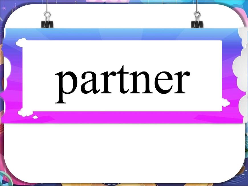 Unit 8 单元复习课件-2024-2025学年七年级英语下册（译林版2024）第8页