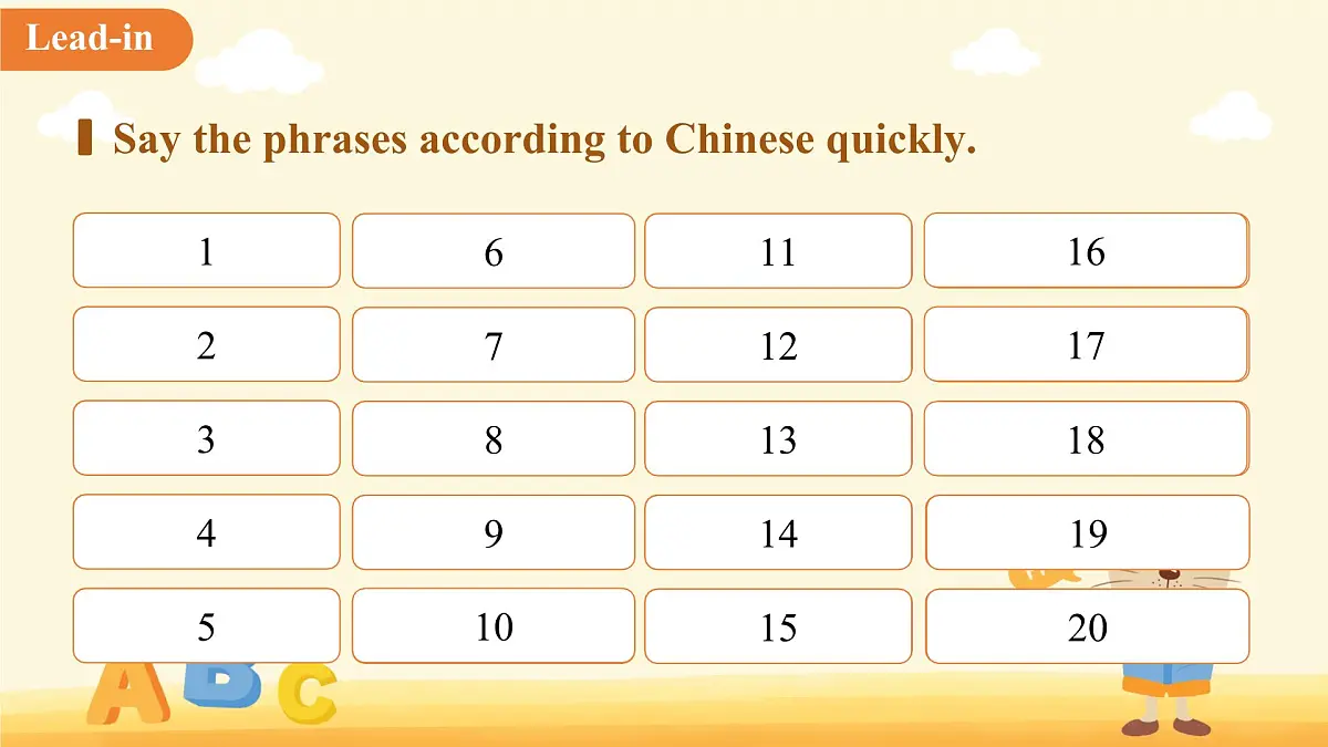 Units 1-4 期中复习 课件 英语沪教版（2024）七年级下册（2024）第3页