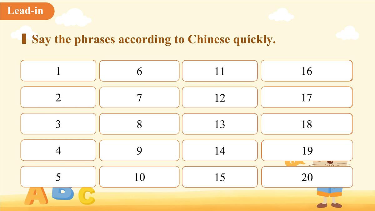 Units 1-4 期中复习 课件 英语沪教版（2024）七年级下册（2024）第3页