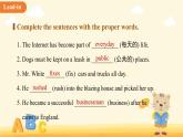 Unit 5 Water is life單元復(fù)習(xí) 課件 英語(yǔ)滬教版（2024）七年級(jí)下冊(cè)第五單元