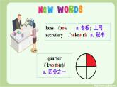 《Module 7 Unit 2 We all own English》課件 外研版英語九年級下冊