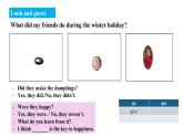 《Unit1 The secrets of happiness Grammar Period2》課件 外研版英語(yǔ)七年級(jí)下冊(cè)
