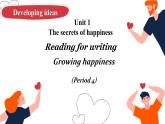 《Unit 1 The secrets of happiness Period4》課件 外研版英語七年級(jí)下冊(cè)