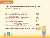 Unit 2 Travelling around the world （Listening and Speaking）課件 英語滬教版（2024）七年級下冊第二單元教案