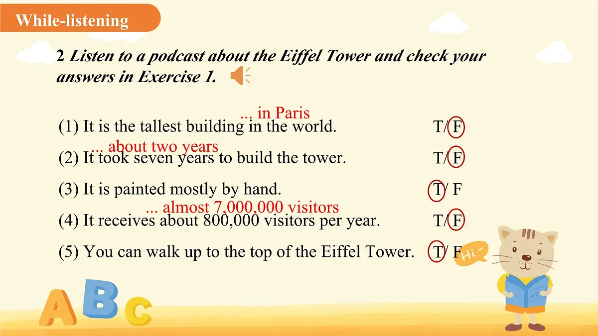 Unit 2 Travelling around the world （Listening and Speaking）课件 英语沪教版（2024）七年级下册第二单元教案第4页