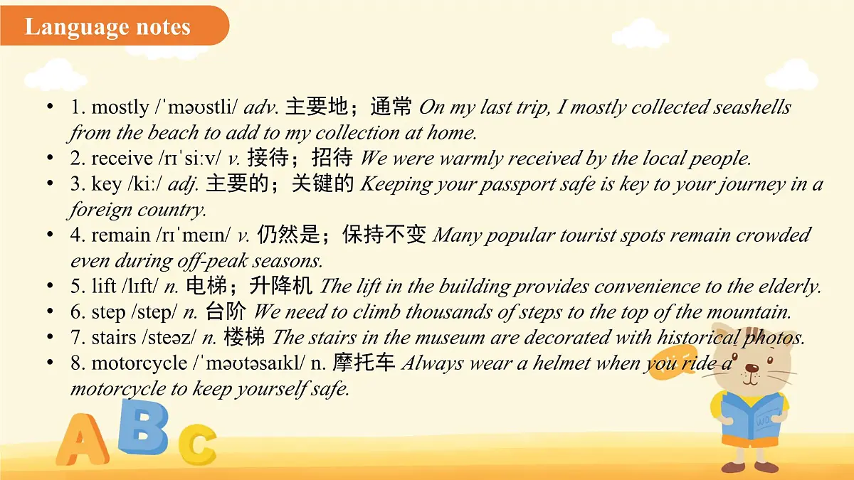 Unit 2 Travelling around the world （Listening and Speaking）课件 英语沪教版（2024）七年级下册第二单元教案第7页