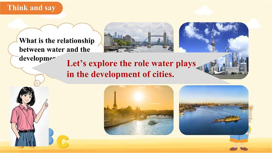 Unit 5 Water is life （Focusing on culture）课件 英语沪教版（2024）七年级下册第五单元第4页