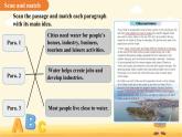 Unit 5 Water is life （Focusing on culture）課件 英語滬教版（2024）七年級下冊第五單元