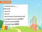 Unit 5 Water is life（Project）課件 英語滬教版（2024）七年級下冊第五單元教案