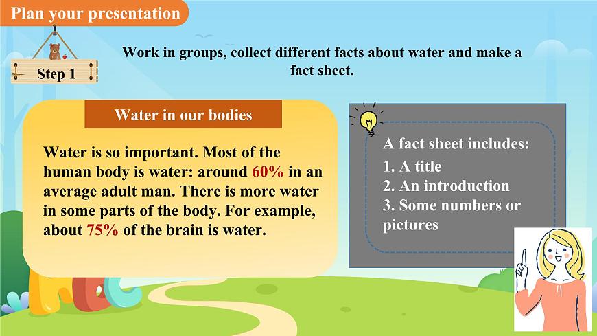 Unit 5 Water is life（Project）课件 英语沪教版（2024）七年级下册第五单元教案第6页