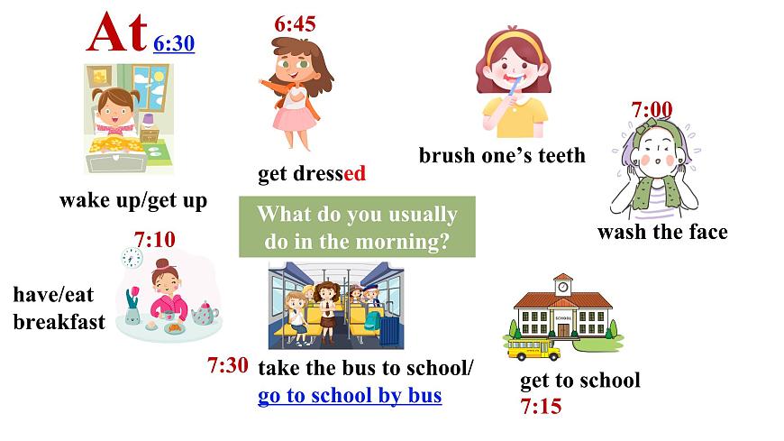 课件中考英语大单元复习课件第2页