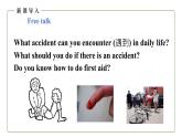 《Module 5 U1 We’d better get you to hospital.》課件 外研版英語九年級下冊