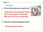 《Module 5 U1 We’d better get you to hospital.》課件 外研版英語九年級下冊