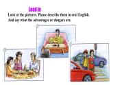 《Module 5 Unit 2 Get off the sofa》 課件 外研版英語九年級下冊