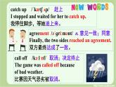 《M5-Unit 1 We'd better get you to hospital.》課件 外研版英語九年級下冊