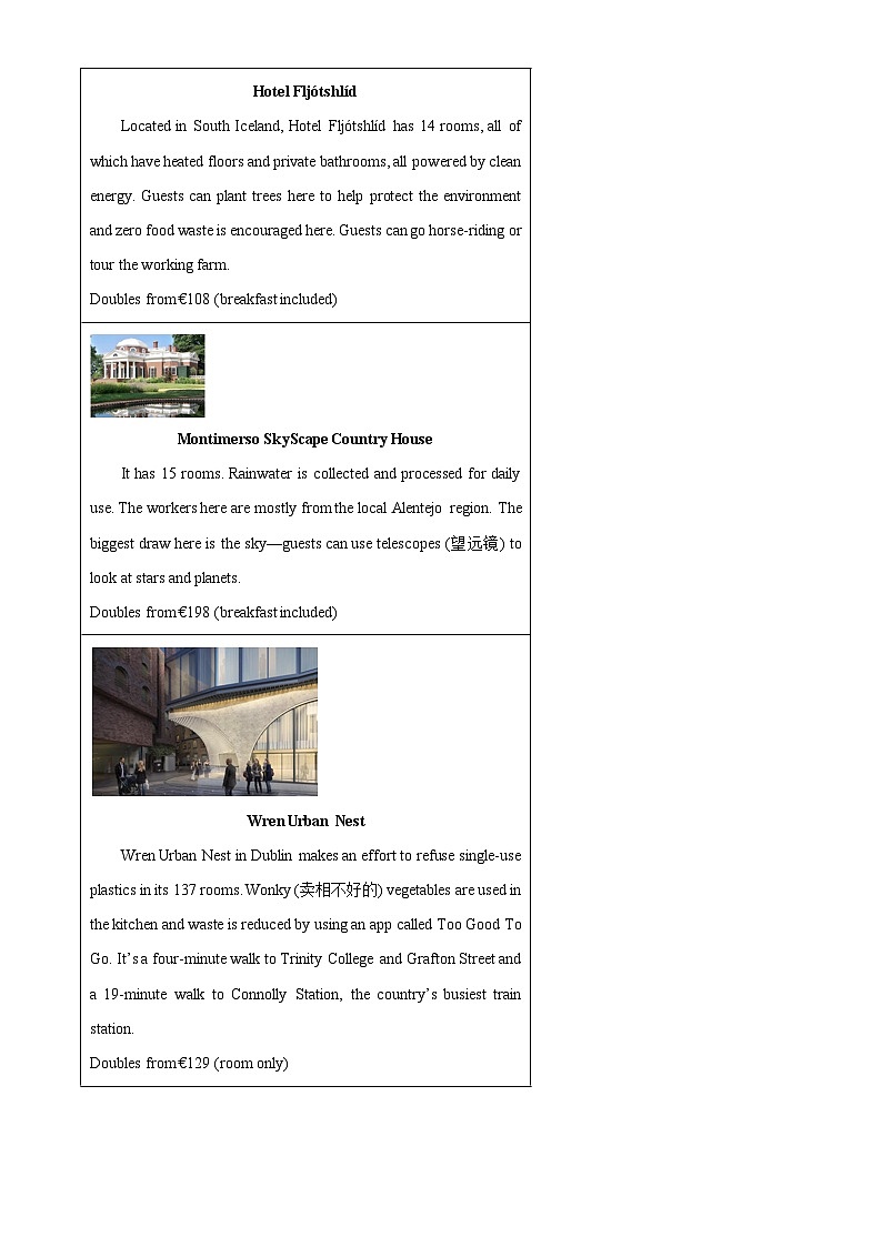 2025年山东省烟台市莱阳市中考一模英语试题（中考模拟）第2页