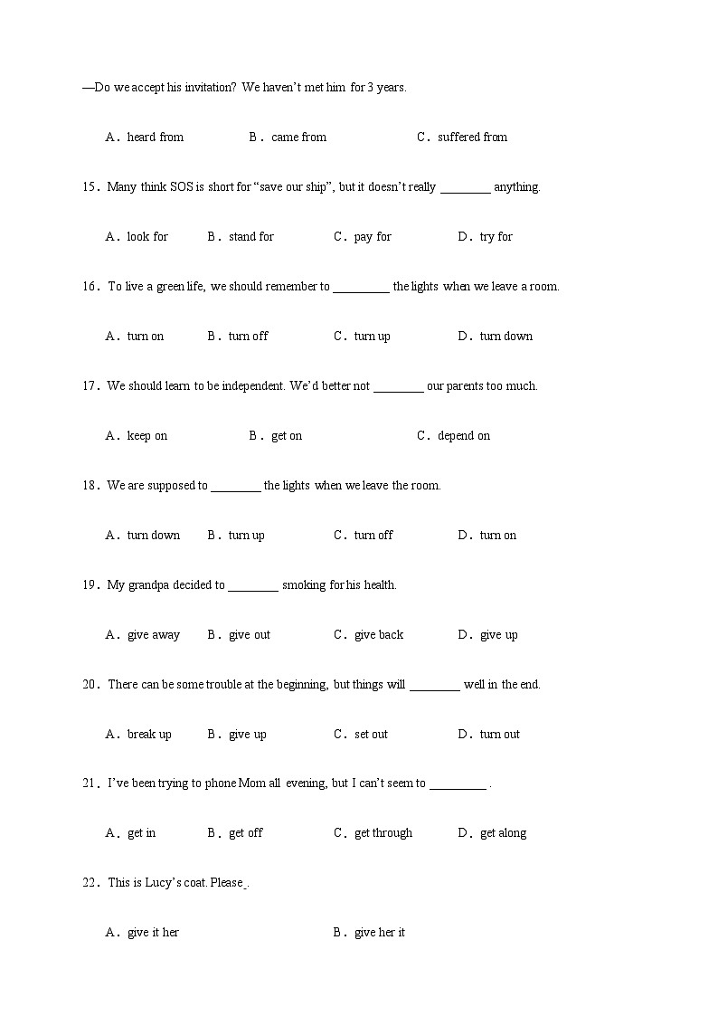 易错动词短语辨析    专题练    2025学年初中英语一轮中考备考复习第3页
