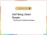 Unit 7 Being a Smart Shopper 第3課時(shí)Thinking skills and Reading strategies課件-七年級(jí)英語下冊(cè)（仁愛科普版2024）