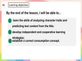 Unit 7 Being a Smart Shopper 第3課時(shí)Thinking skills and Reading strategies課件-七年級(jí)英語下冊(cè)（仁愛科普版2024）